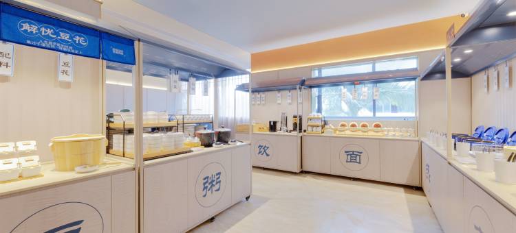 汉庭酒店(南宁广西大学地铁站店)图片