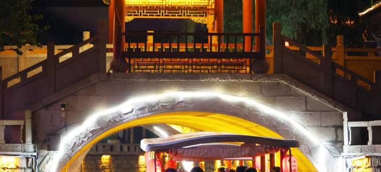 滦州古城驿旅阳光客栈图片