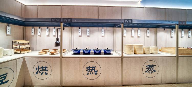 汉庭酒店(绍兴越城袍江新区店)图片