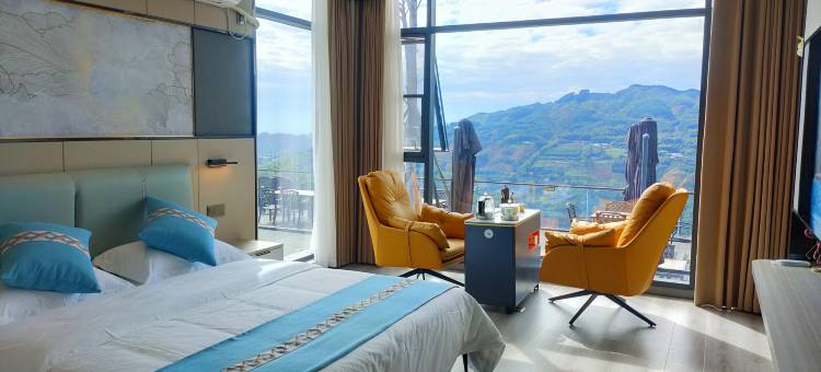 蛮谷桃缘民宿(乐山马鞍山店)图片