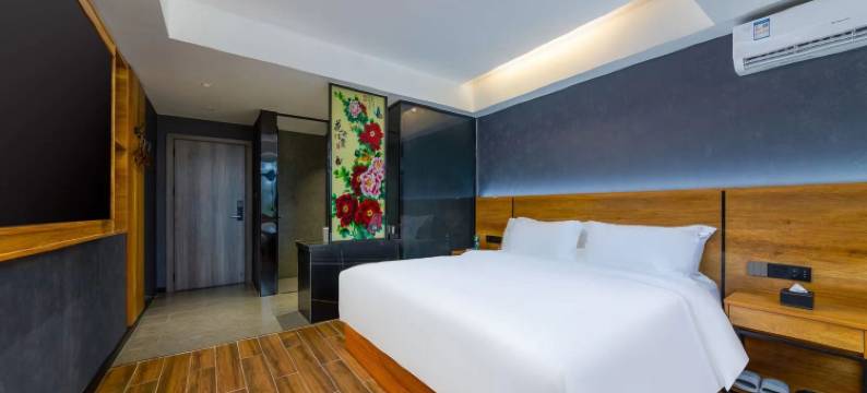 紫梦智慧酒店(海南工商学院店)图片