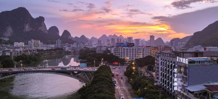7天酒店(河池金城江火车站店)图片