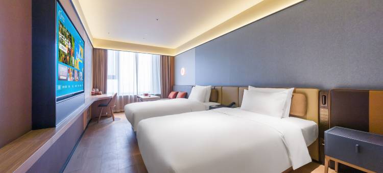 桔子酒店(济南CBD华润置地广场店)图片