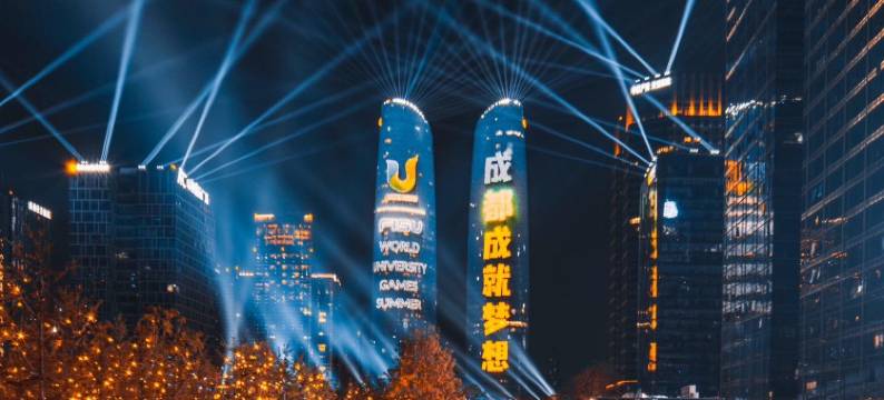 成都悦筱云居酒店图片