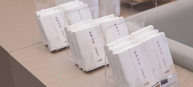 全季酒店(泉州晋江泉商店)图片