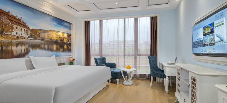 维也纳智好酒店(常山东明湖公园店)图片