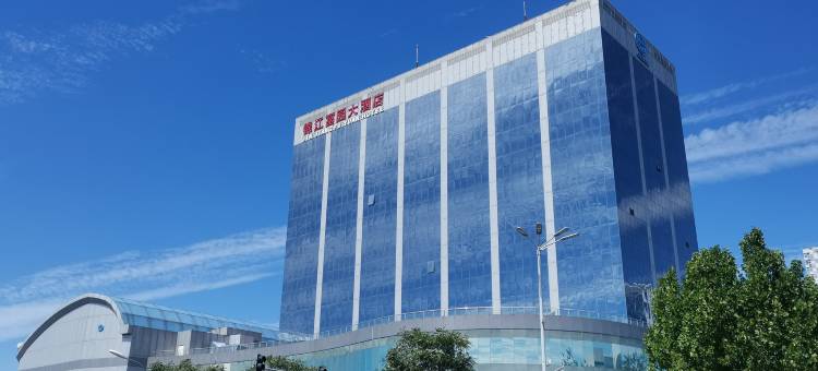 北京锦江富园大酒店图片