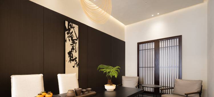 西溪云外·villa设计师晒秋美宿(婺源篁岭景区店)图片