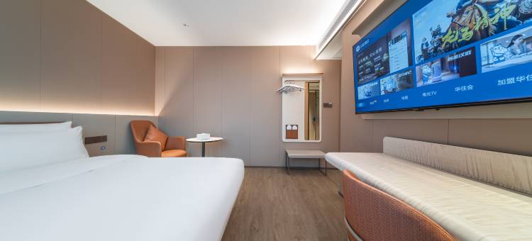 汉庭酒店(佛山清晖园华盖路步行街店)图片