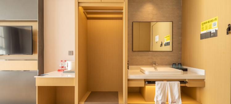 轩怡优选酒店(北斗星城店)图片