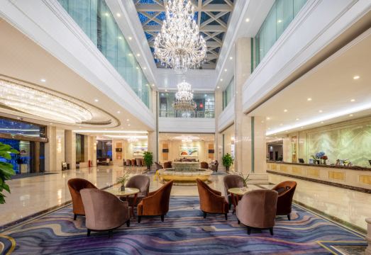 Guang Zhou Haili Garden HotelHotel Overview