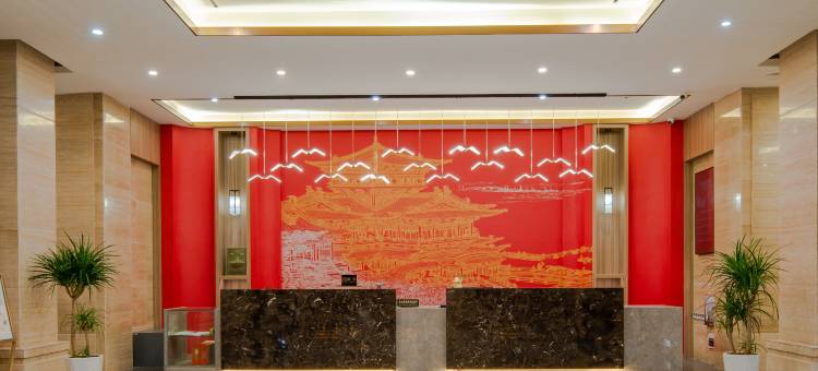 洞庭春大酒店(双峰一中县政府店)图片