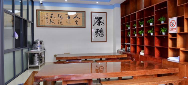 景洪新记商务酒店图片