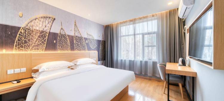 布丁严选酒店(杭州庆春广场景芳地铁站店)图片