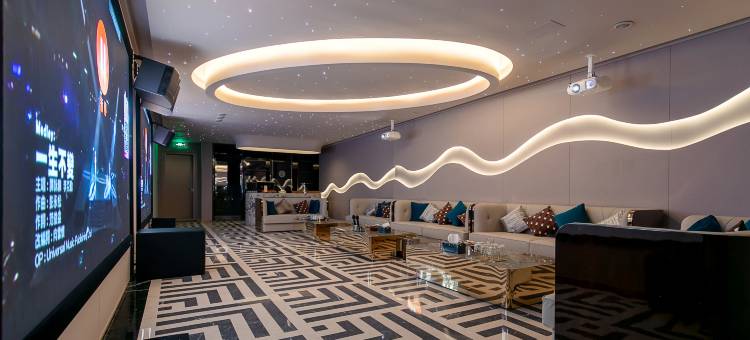 隐沫凉亭湾度假酒店(衢州常山店)图片