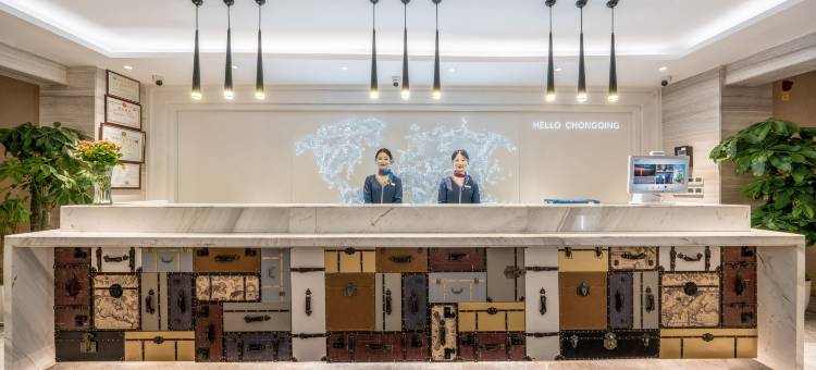 凯里亚德酒店(重庆解放碑步行街洪崖洞店)图片