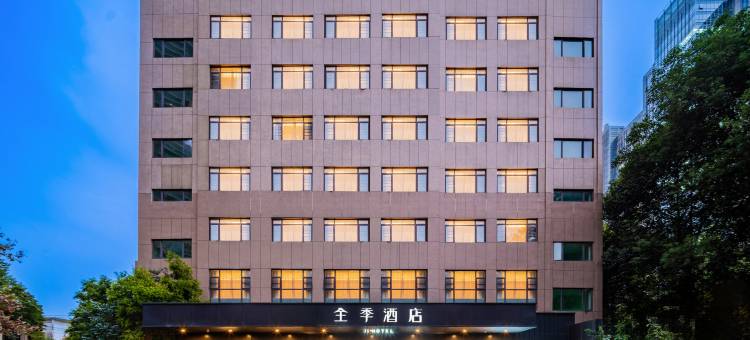 全季酒店(成都牛市口店)图片