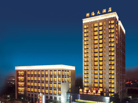 宁波浙海大酒店 (宁波火车站工商学院店)