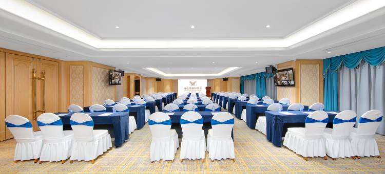 维也纳国际酒店(杭州火车东站店)图片