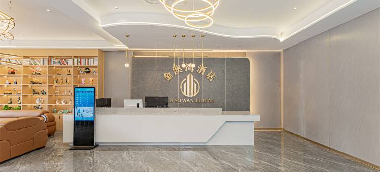 金澳湾酒店(汕头南澳岛店)图片