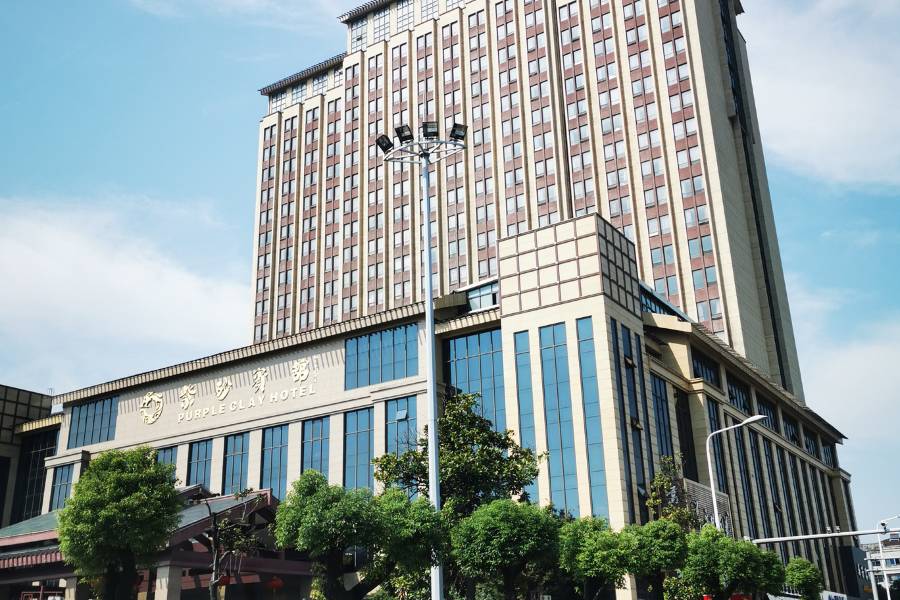 宜興紫砂賓館
