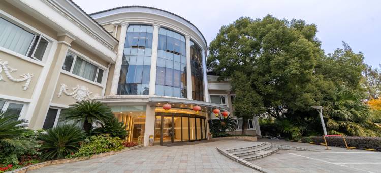 宜昌国宾花园酒店图片