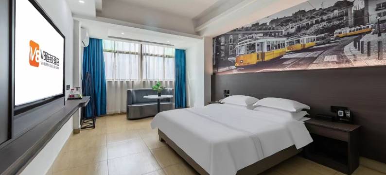 定安V8时尚酒店(定安汽车站店)图片