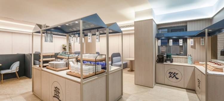 汉庭酒店(淮安万象城店)图片