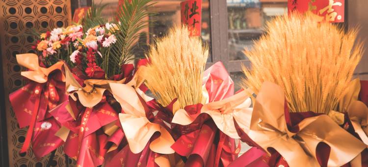 肇州赫宁商务宾馆图片