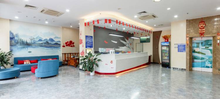 尚客优连锁酒店(惠州小金口金龙大道店)图片