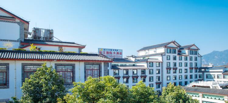 丽江恒丰宾馆图片