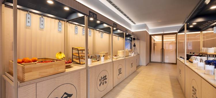 汉庭酒店(阜新彰武中华路店)图片