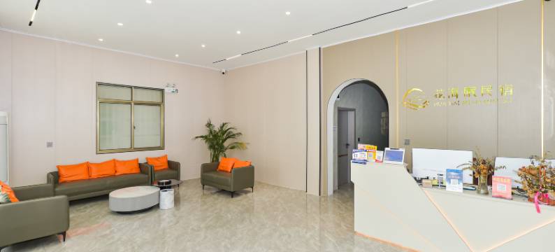 花海·眠民宿(侨港风情街店)图片