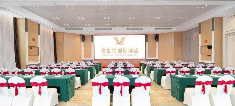 维也纳国际酒店(汨罗罗城店)图片