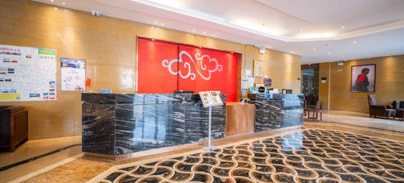 康定摄影天堂大酒店(新都桥店)图片
