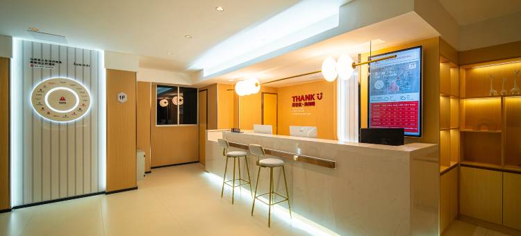 尚客优连锁酒店(彭水河堡街店)图片