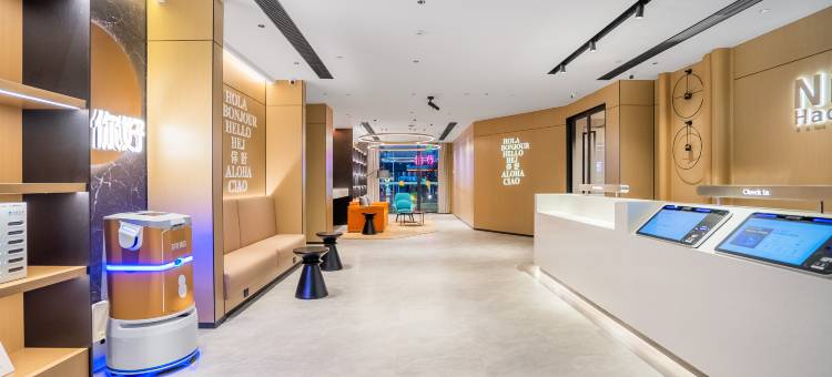 你好酒店(重庆袁家岗地铁站店)图片