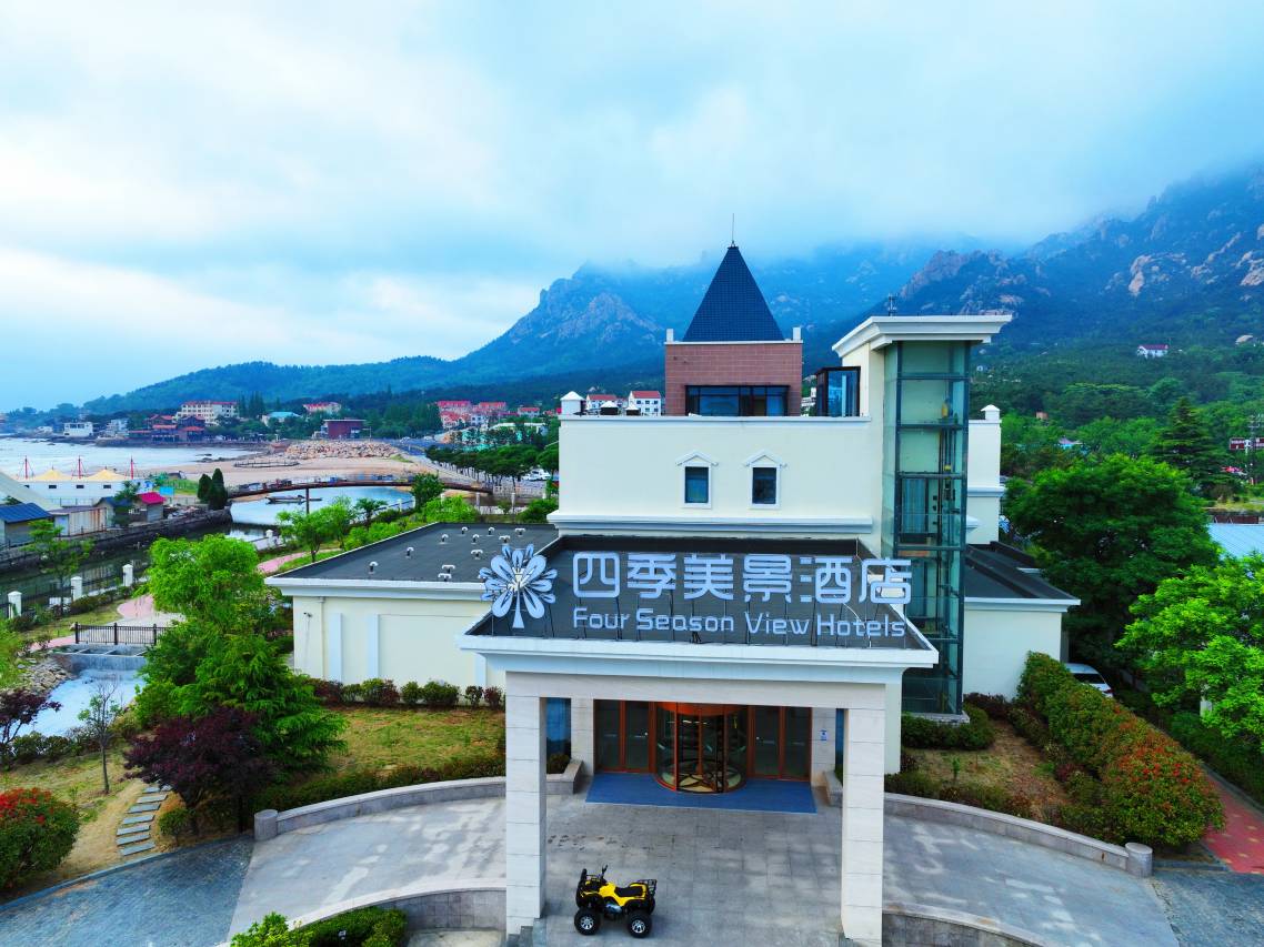 四季美景酒店(崂山风景区仰口海水浴场店)预订价格,联系电话位置地址【携程酒店】