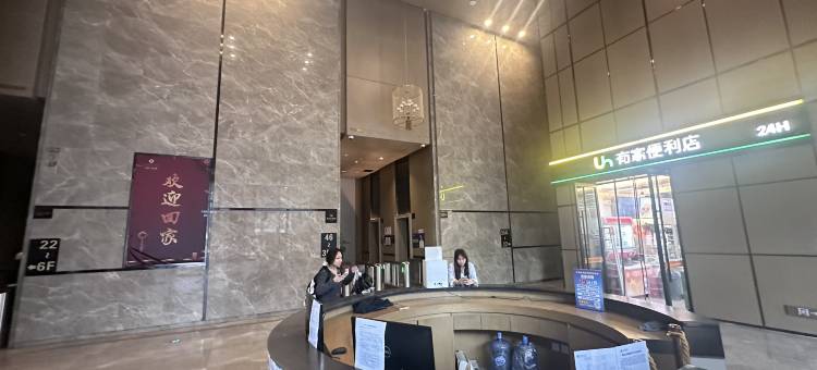 梦境·轻奢loft公寓(王府井店)图片