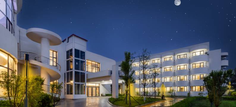 国药康养南戴河康养社区(仙螺岛景区店)图片