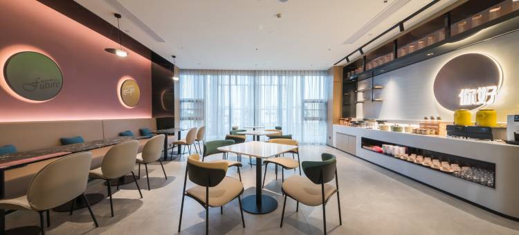 你好酒店(南昌八一广场王府井店)图片