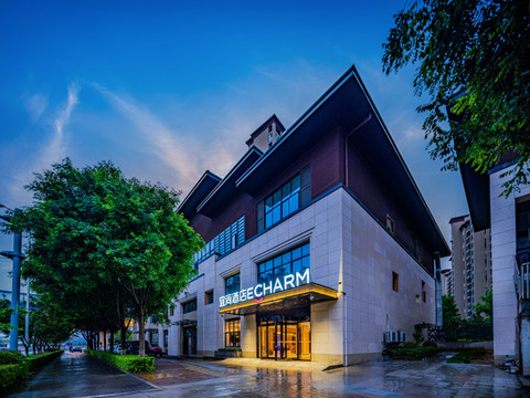 宜尚酒店(西安浐灞国际会展中心店)