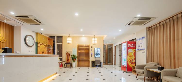 艺选酒店(烟台南尧新都汇机场路店)图片