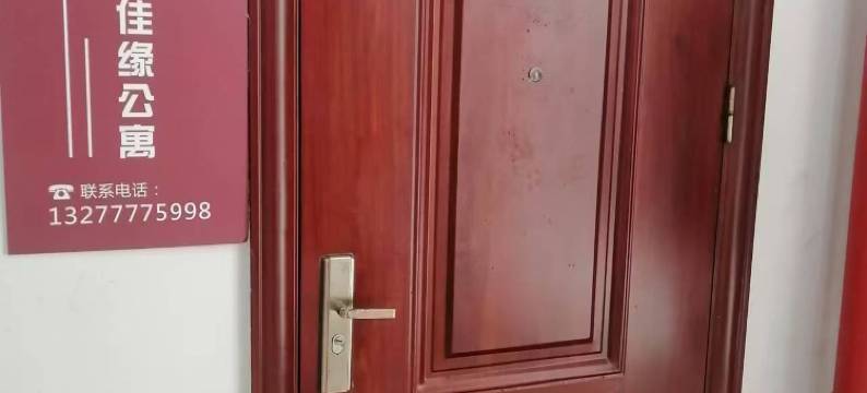 南宁佳缘公寓图片