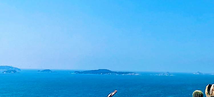 平潭第三境·海景度假院子(长江澳海滩店)图片