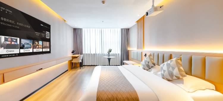 NewAptism新寓(青岛水清沟地铁站店)图片