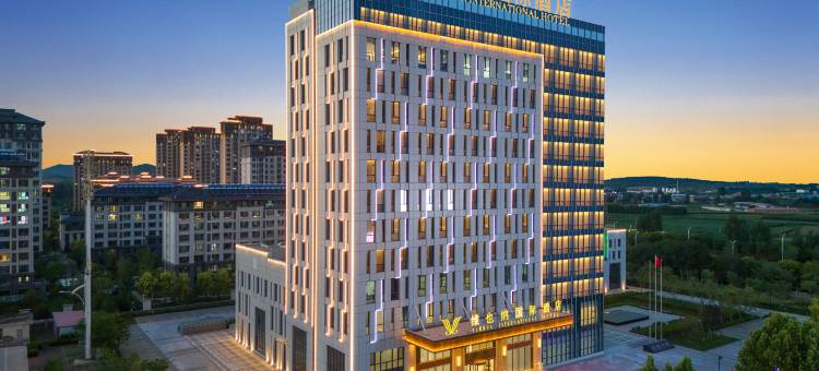 维也纳国际酒店(秦皇岛抚宁鸿莱大厦店)图片