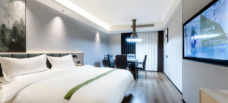 格林豪泰智选酒店(怀远西湾国际店)图片