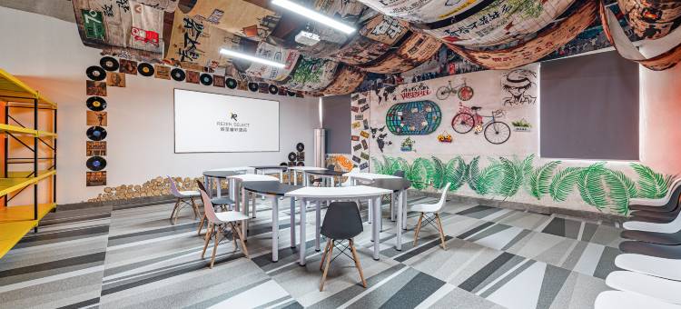 广州太古汇丽呈睿轩酒店(岗顶地铁站店)图片