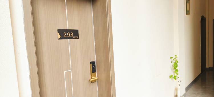 马边悦往宾馆图片